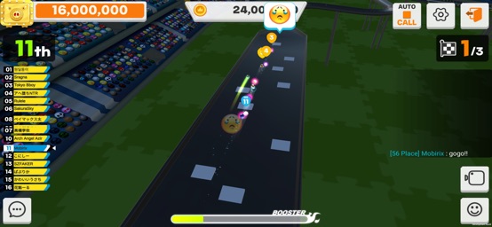 Screenshot of World Marbles League