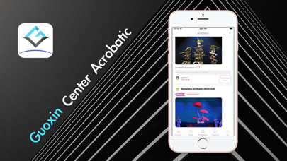 Guoxin Center Acrobatic Screenshot
