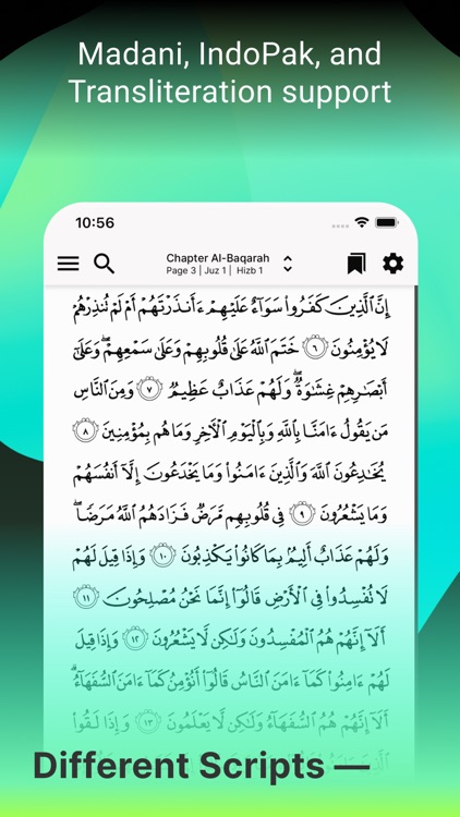 Tarteel: Quran Memorization screenshot-5