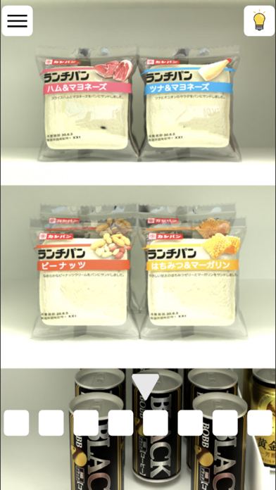 脱出ゲーム コンビニから出たいのおすすめ画像6