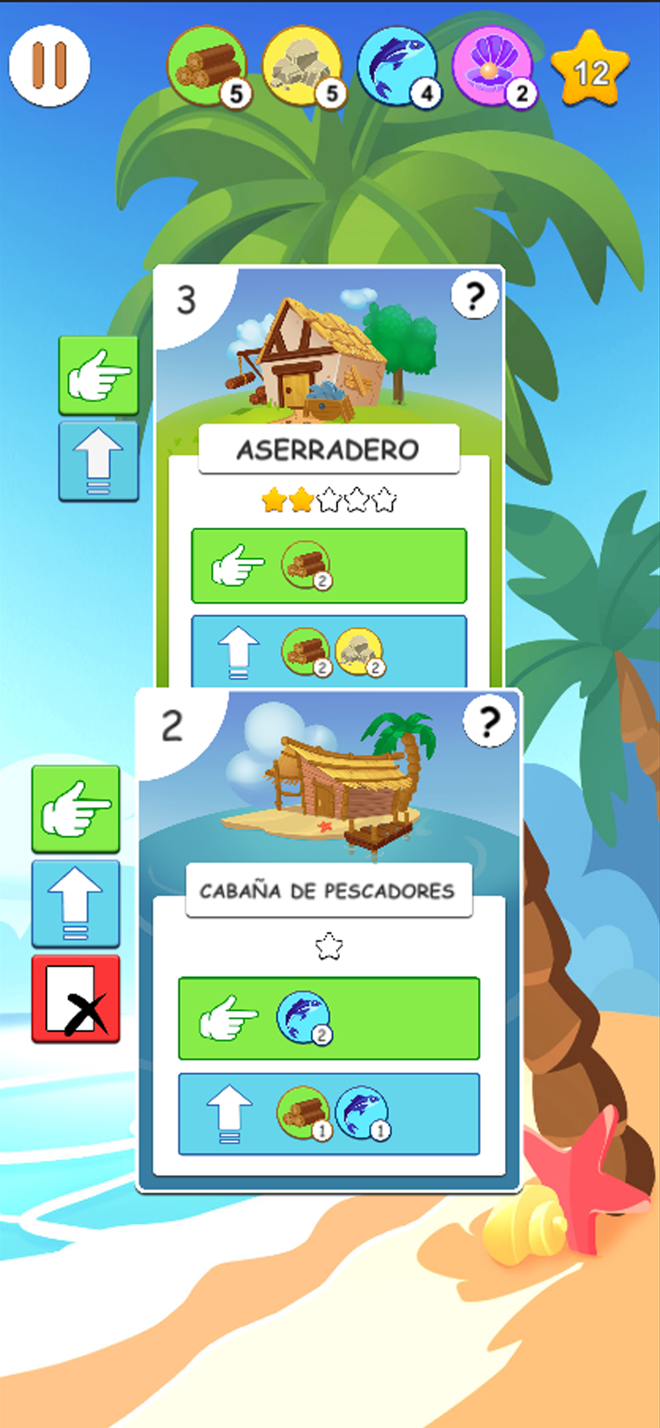 Palm Island