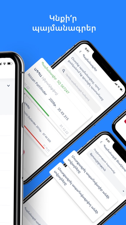 LIGA Mobile screenshot-3