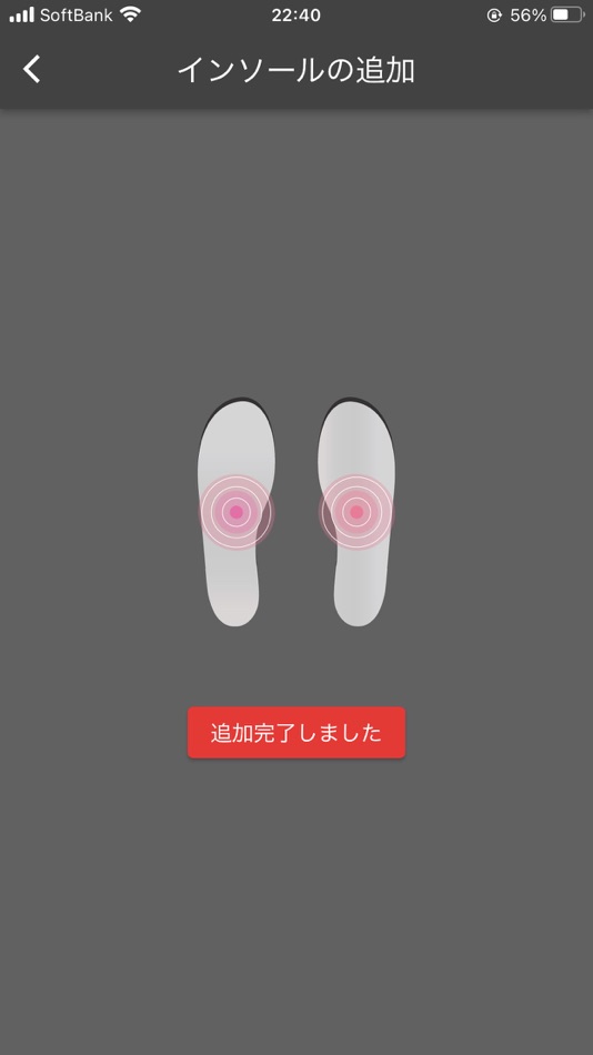 #3. MAGICAL HEATER (iOS) 由: Zenghui Zhao
