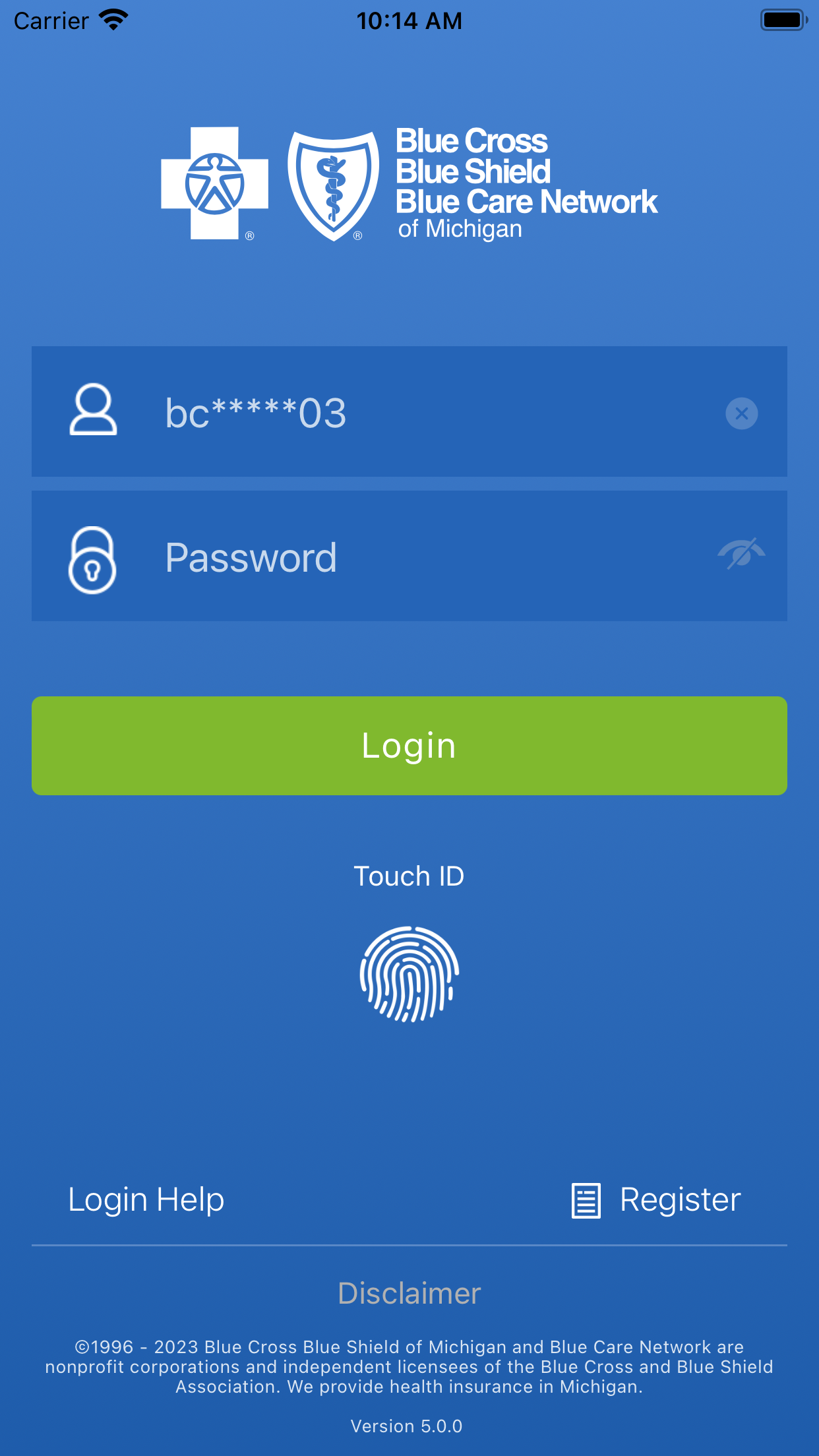BCBSM screenshot 1
