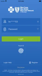 bcbsm iphone screenshot 1