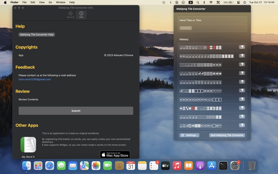 #1. Mahjong Tile Converter (macOS) 由: Keisuke Chinone