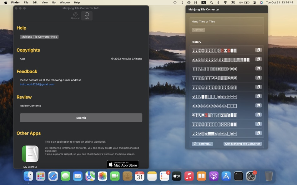 Mahjong Tile Converter - 1.1 - (macOS)