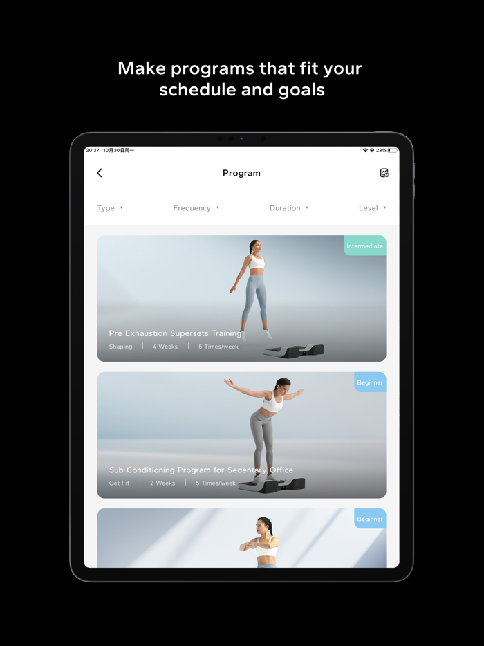 Speediance - Home Workout