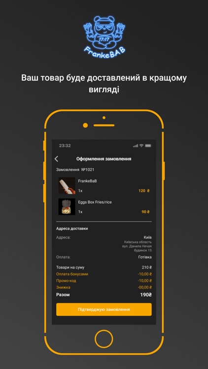 FrankeBaB screenshot-3
