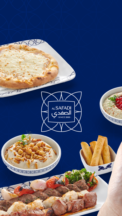 Al Safadi Restaurant Screenshot