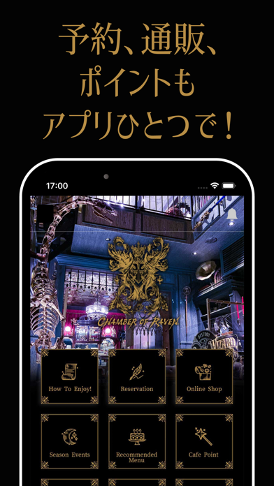 CHAMBER OF RAVEN Screenshot
