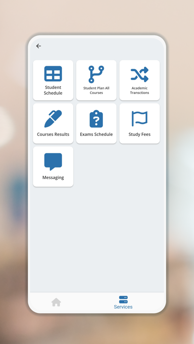 Al Imam Malik College Screenshot