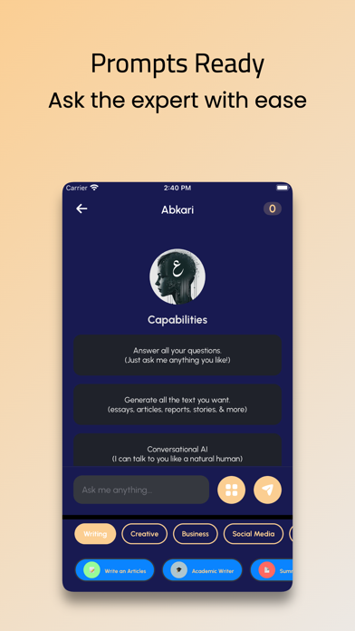 عبقري | ذكاء اصطناعي عربي Screenshot