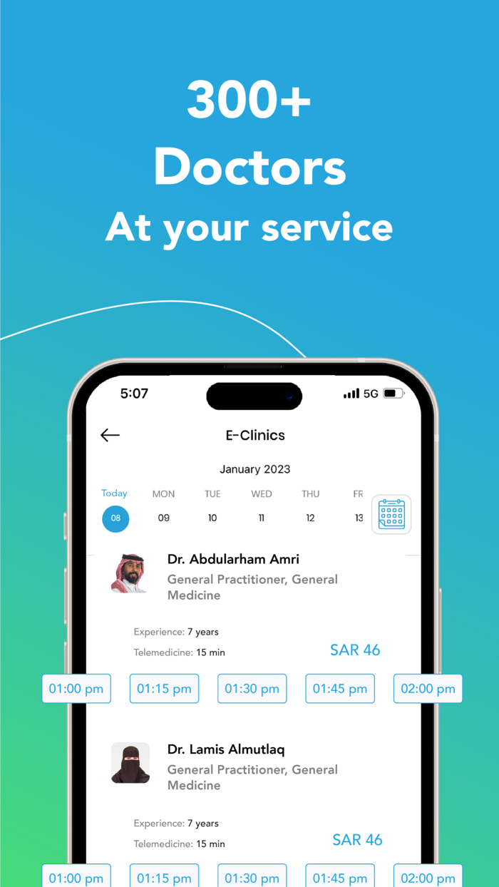 سنار - Sanar  صحة أفضل