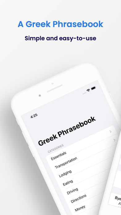 Greek Phrasebook Screenshot