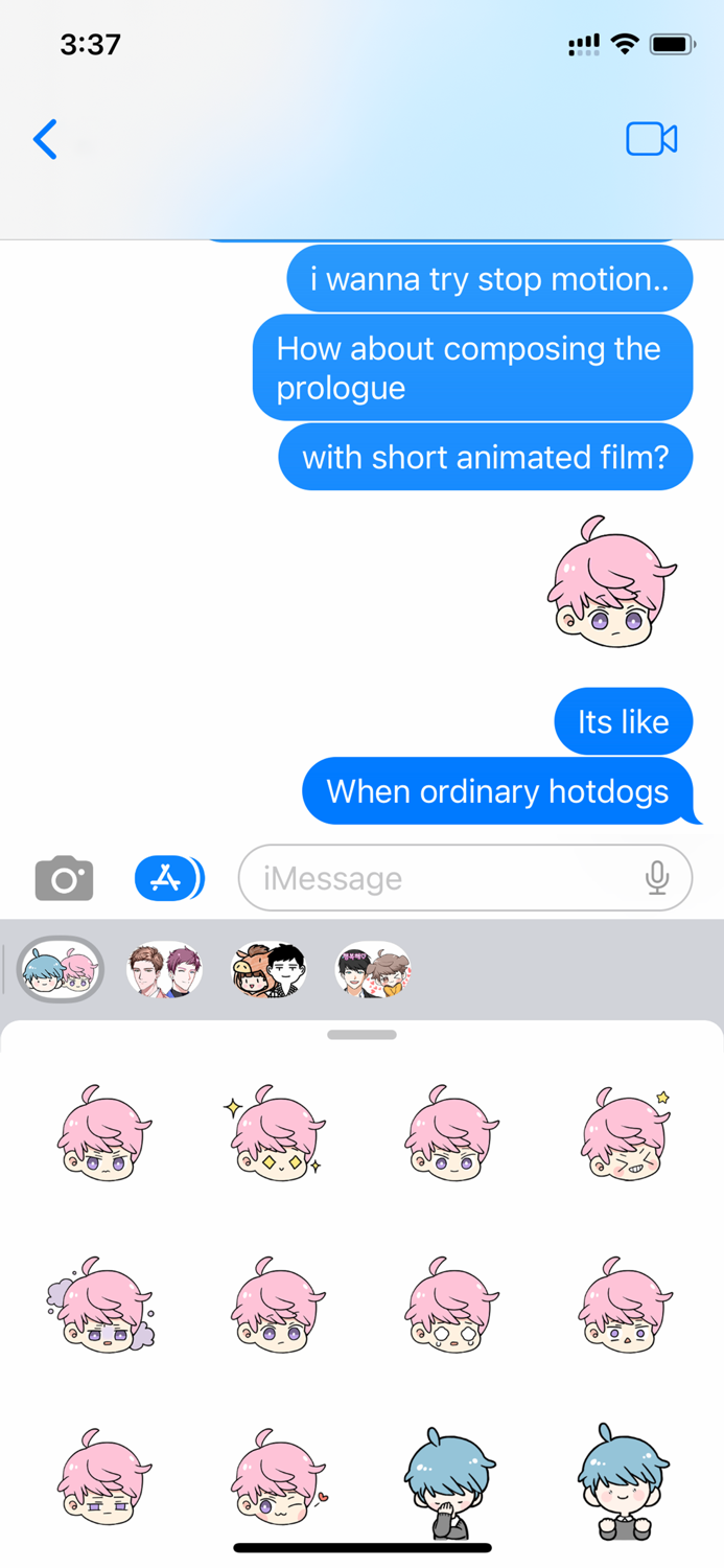 The Ssums cuteandgentle Teo