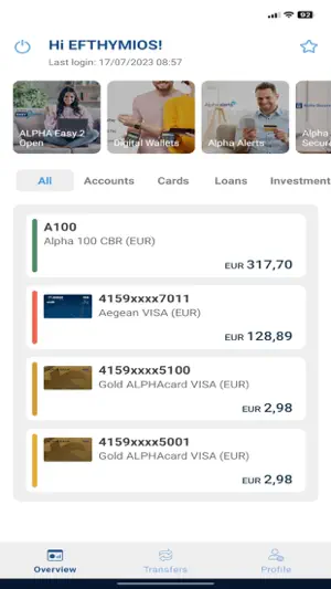 Alpha Bank CY screenshot 2