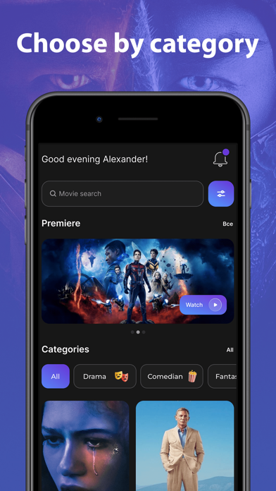 HD Movies List Screenshot