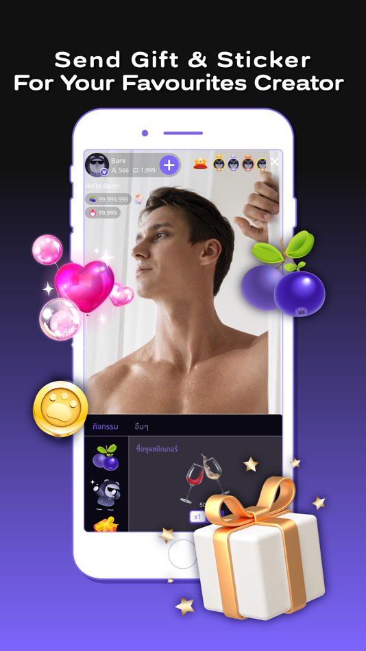#5. Bare Live -Live Stream, Chat (iOS) 由: Donuts Bangkok Co., Ltd.