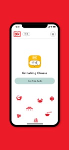 DK Get Talking Chinese screenshot #1 for iPhone