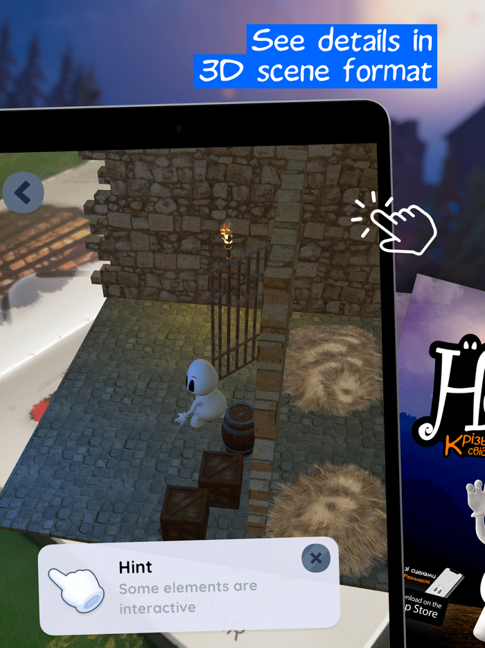 Nox Through consciousness  AR