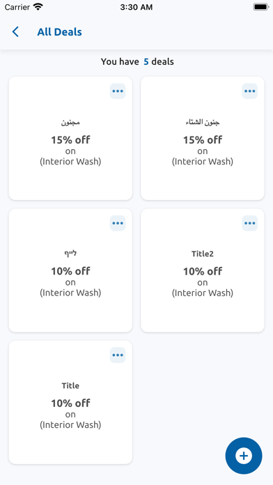 GetWash - Provider Screenshot