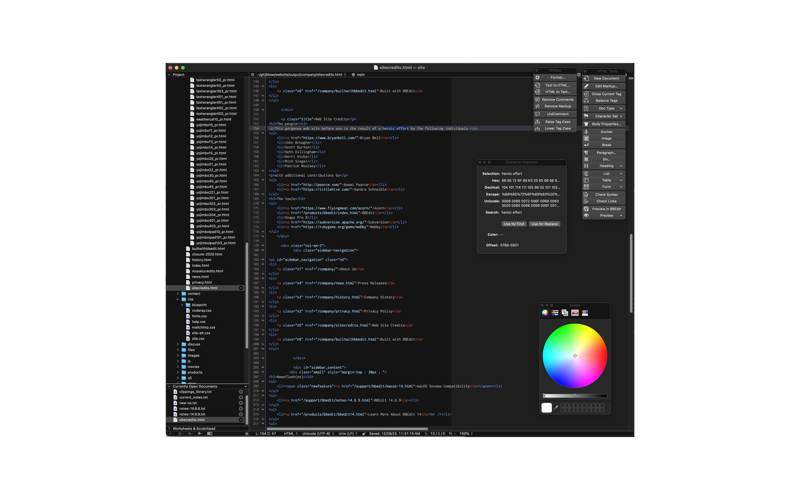 BBEdit