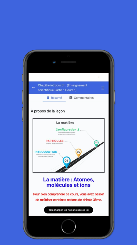 #3. MY SPACE – LY SERVICES (iOS) 由: LUC YAGO
