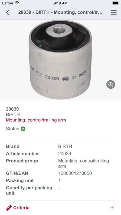 Original Birth Catalogue Screenshot