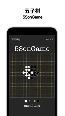 Game screenshot Happy5SonGame mod apk
