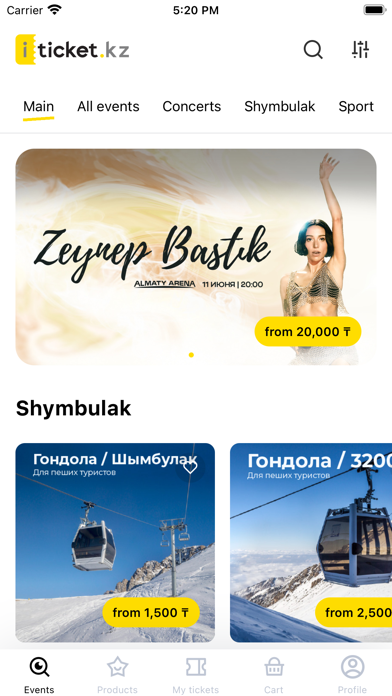 iTicket.KZ (Kazakhstan) Screenshot