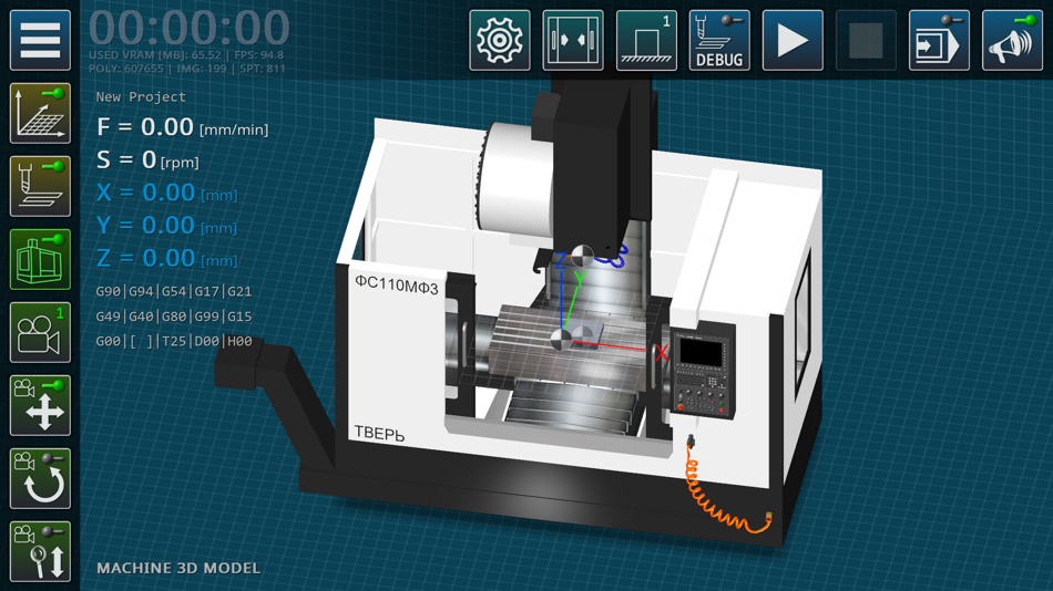 #1. CNC VMC Simulator (iOS) 由: Ilya Obraztsov