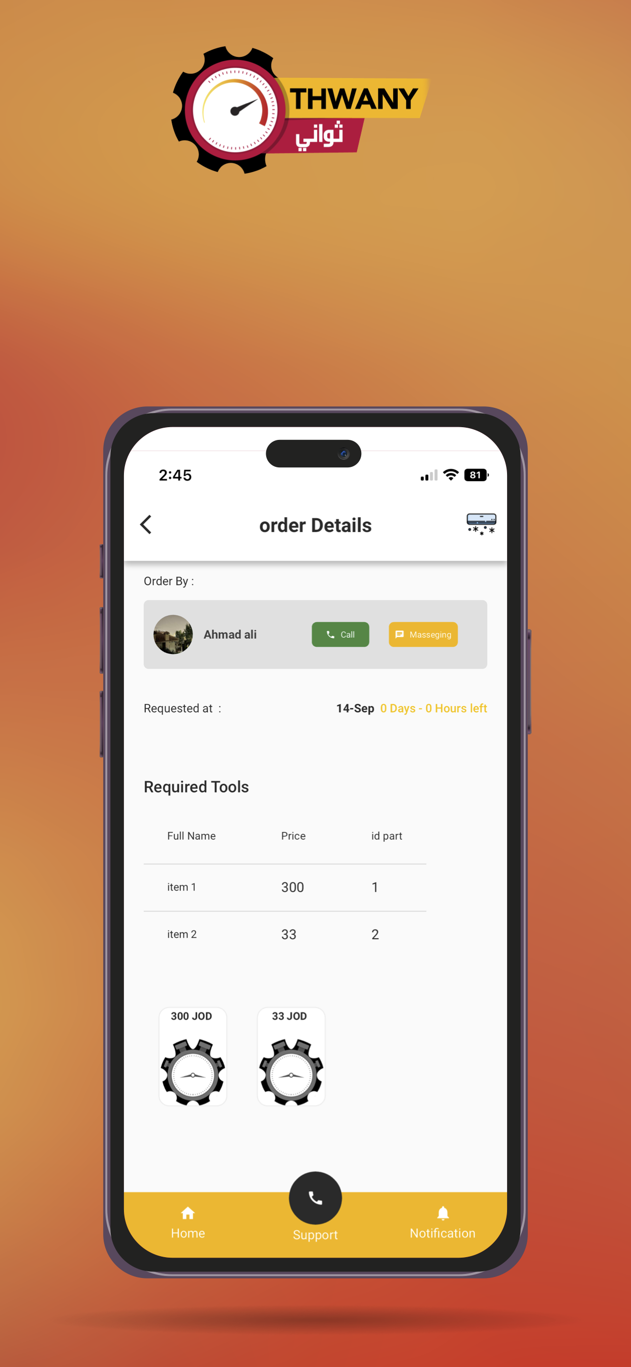 Yesim: eSIM for Internet & VPN