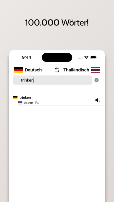 Thailändisch-Deutsch Screenshot
