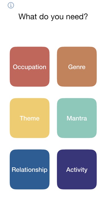 Suggestions Screenshot