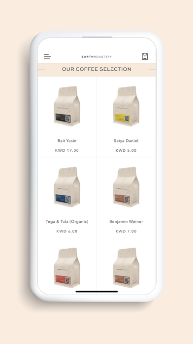 EARTH ROASTERY - QATAR Screenshot
