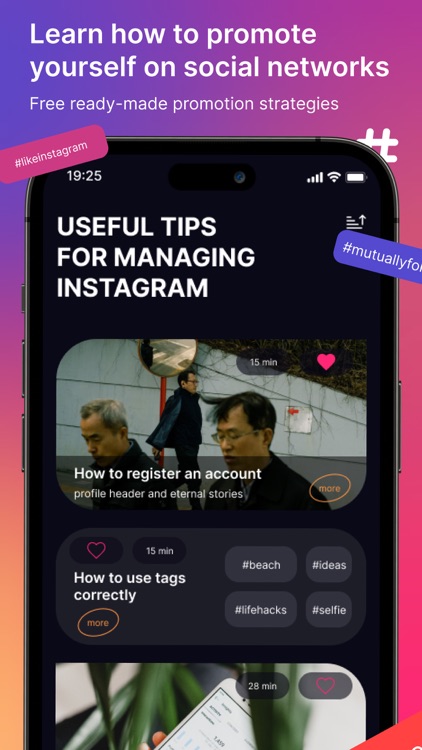 Starhub - Social Growth App