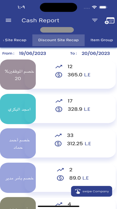 U_Track Screenshot