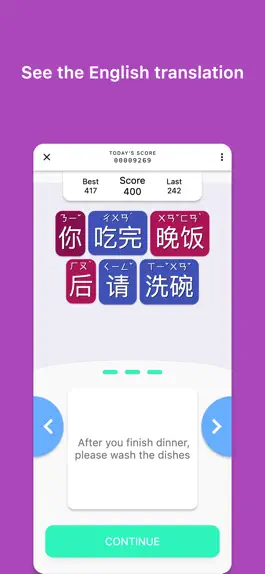 Game screenshot Sentesizer hack