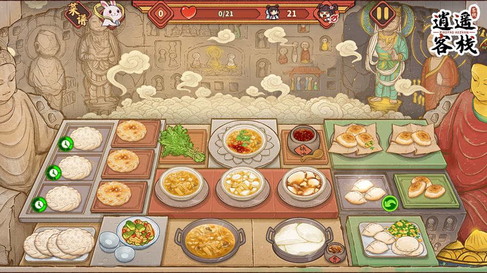 #1. 逍遥客栈 - 国际版 (iOS) By: Ghost Rabbit Co., Ltd.