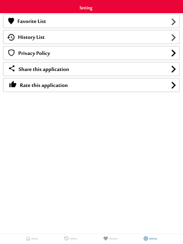 English To Azerbaijani Trans