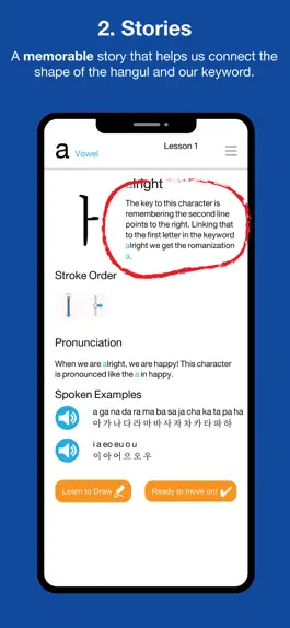 Game screenshot Hangul Quest hack