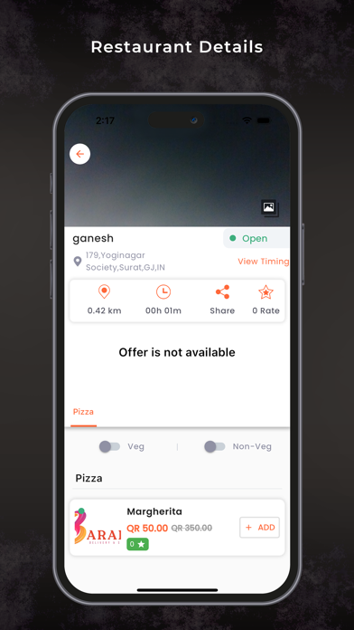 Baraha Screenshot