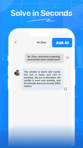Game screenshot Answer AI - AI Teacher hack