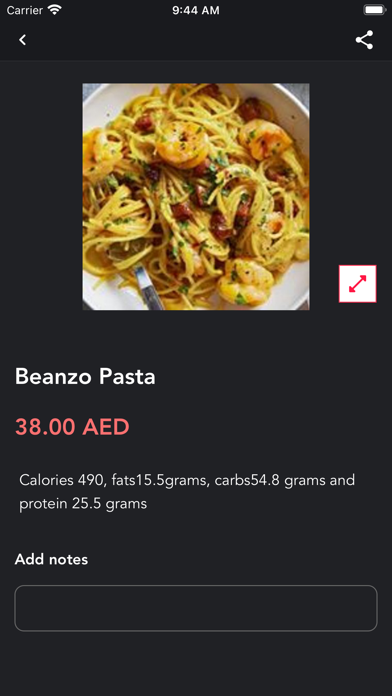 اكل صحي _BEANZO Healthy Food Screenshot