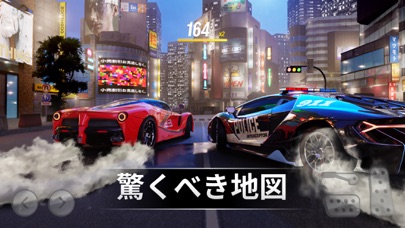 Drift Max Pro Drift Racingのおすすめ画像2