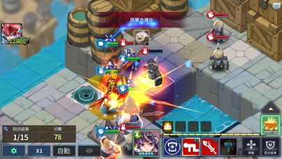 Fantasy War Tactics Rのおすすめ画像1