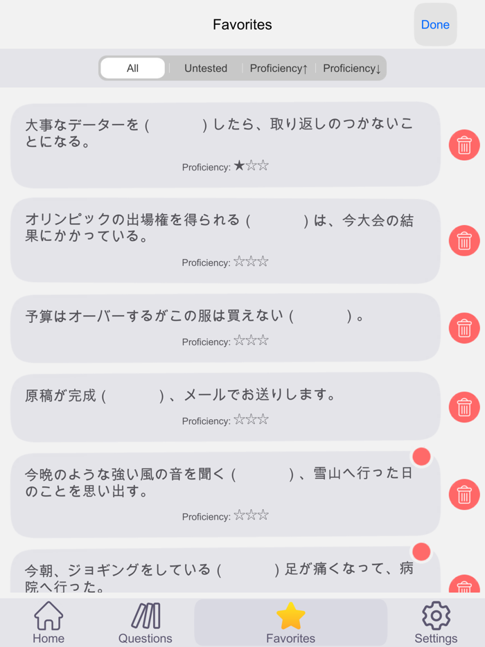 JLPT Grammar Exercise Book