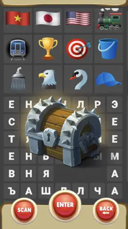 Game screenshot СловоСкан hack