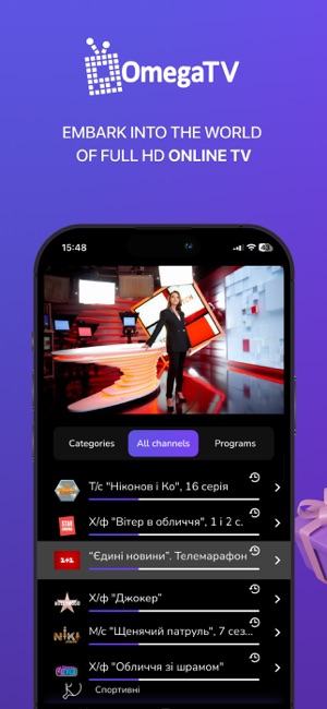 OmegaTV Online on the App Store